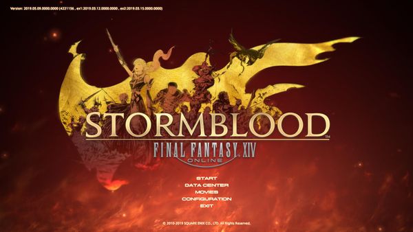 Final Fantasy XIV: Stormblood Screenshots [Album]