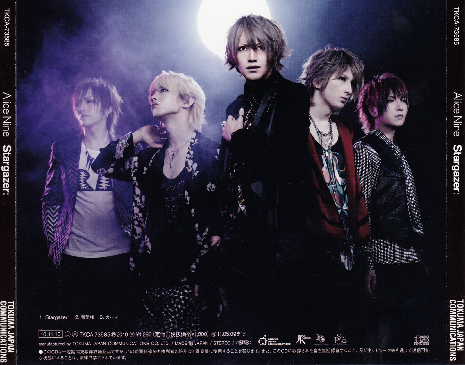 [The JukeBox] #8 – Alice Nine – StarGazer