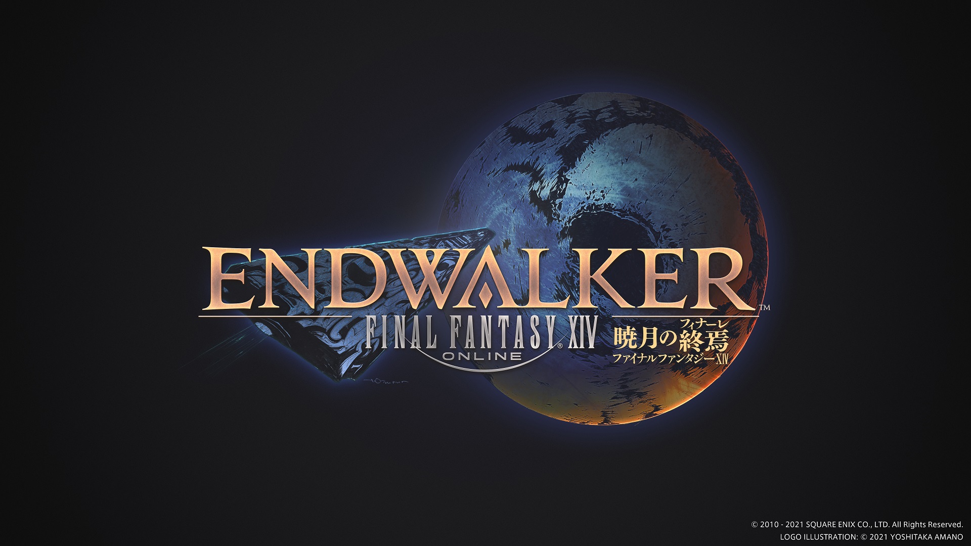 Final Fantasy XIV: Endwalker Announced